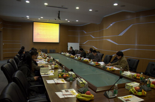 9393体育·(中国)官方网站