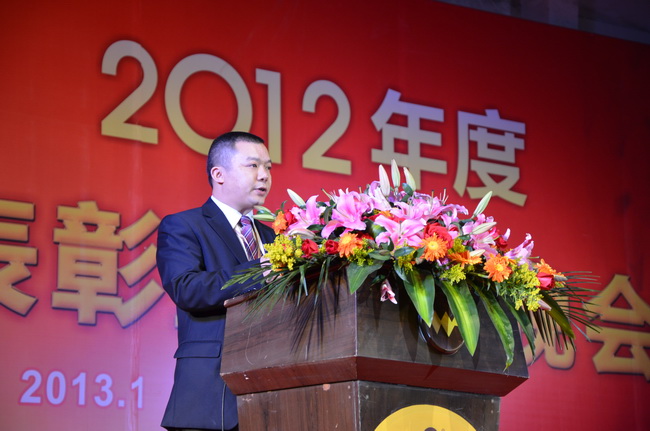 生产部张国栋厂长作2012年度事情报告