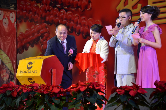 抽取特殊奖第一批