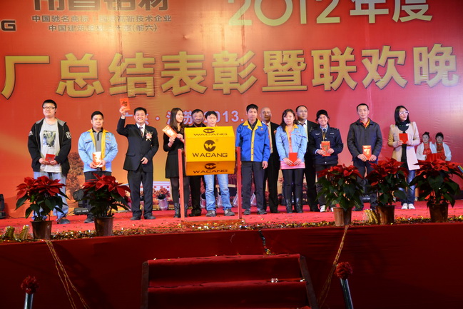 揭晓第一批特殊奖