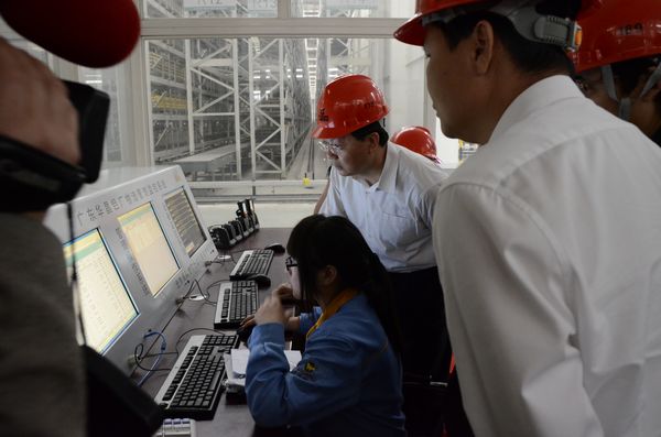 9393体育·(中国)官方网站