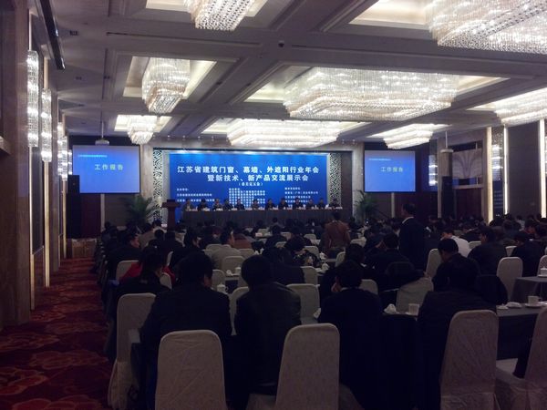 9393体育·(中国)官方网站