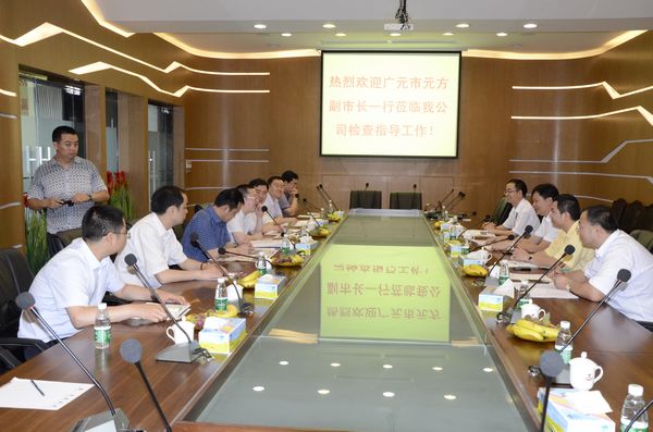 9393体育·(中国)官方网站