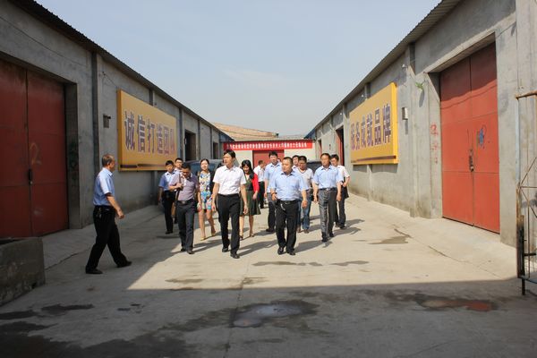 9393体育·(中国)官方网站