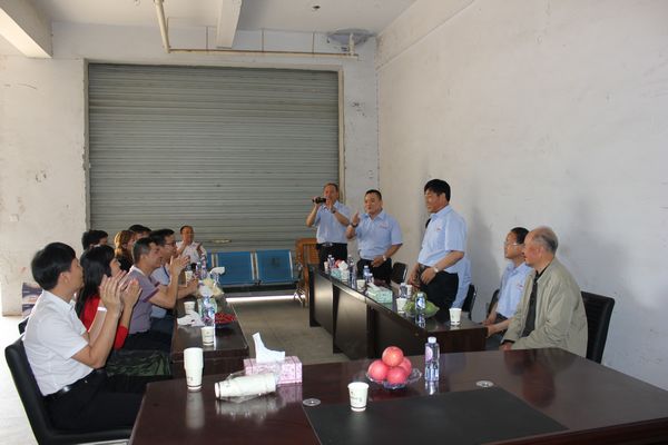 9393体育·(中国)官方网站