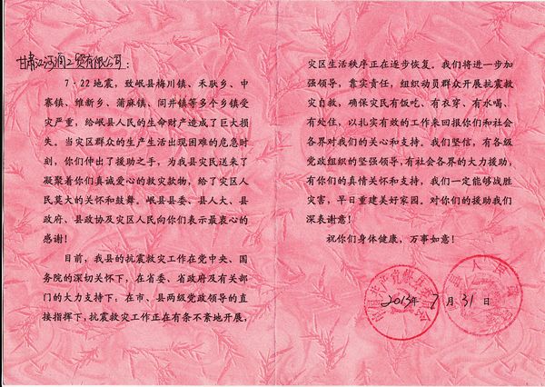 9393体育·(中国)官方网站