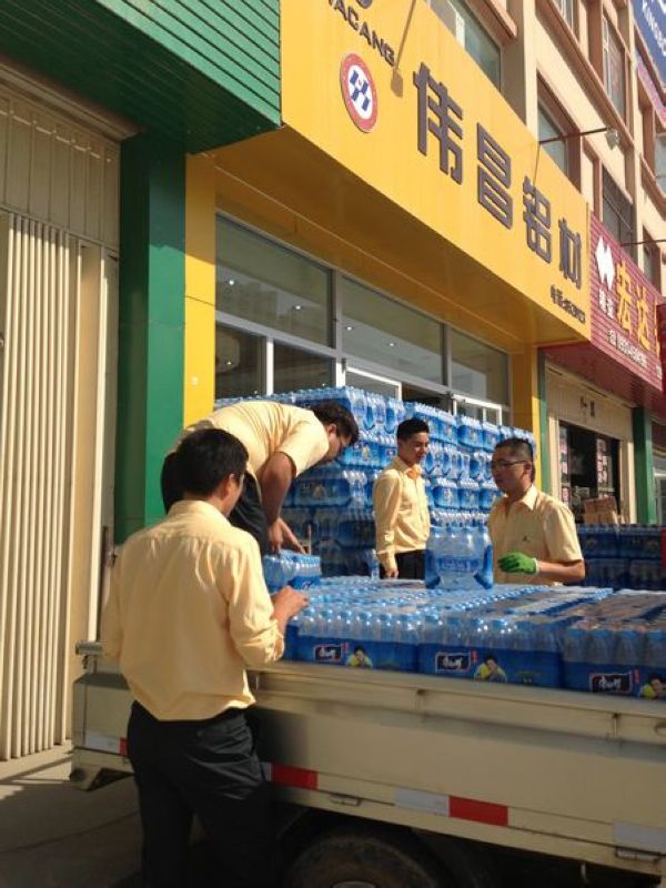 9393体育·(中国)官方网站