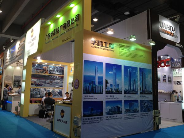 9393体育·(中国)官方网站