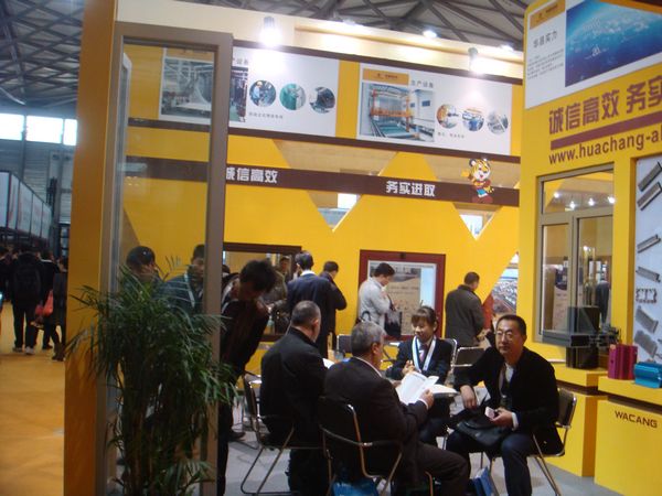 9393体育·(中国)官方网站