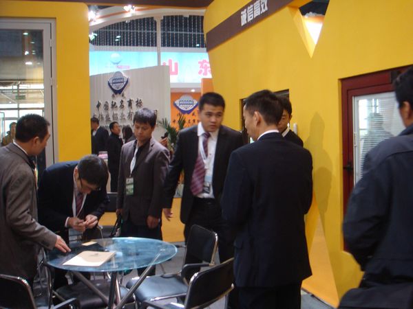 9393体育·(中国)官方网站