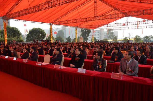 9393体育·(中国)官方网站