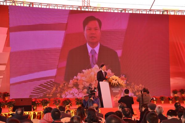 9393体育·(中国)官方网站