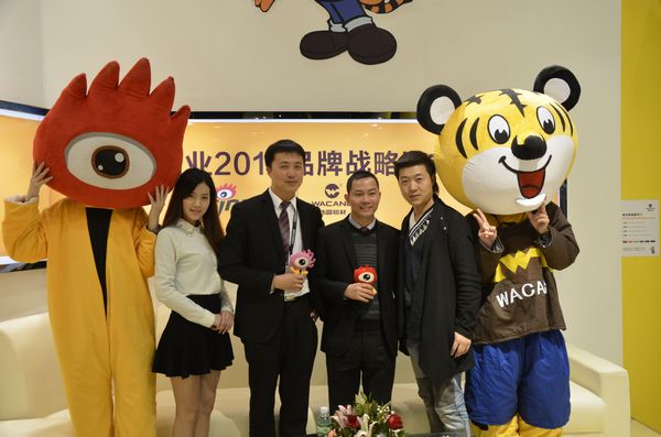 三箭齐发，，，，，，门窗幕墙展9393体育赋新篇