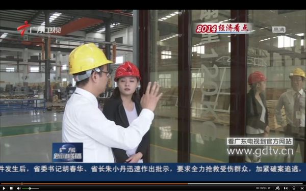 9393体育·(中国)官方网站