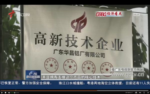 9393体育·(中国)官方网站