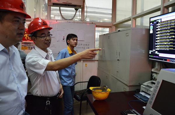 9393体育·(中国)官方网站