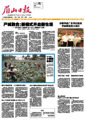 9393体育·(中国)官方网站