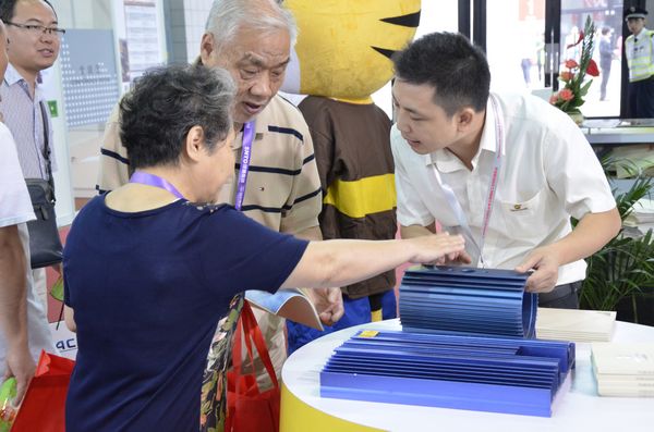我司加入2014中国国际铝工业展览会