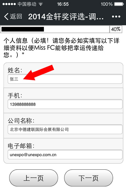 9393体育·(中国)官方网站