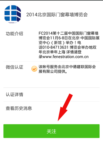 9393体育·(中国)官方网站