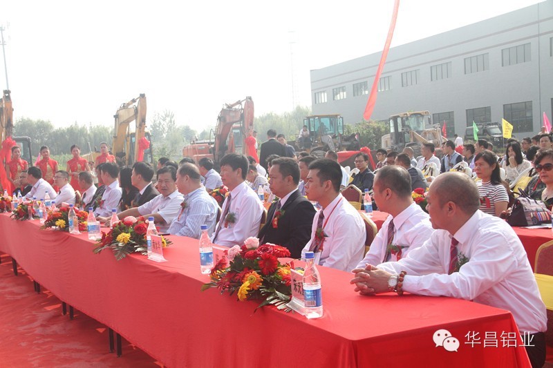 “投资1.5亿元9393体育在江苏扩建工厂”《佛山日报》聚焦江苏9393体育（三期）扩建工程动工仪式 