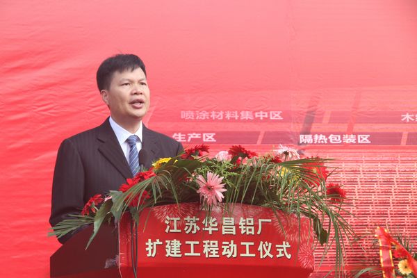 9393体育·(中国)官方网站