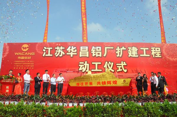 9393体育·(中国)官方网站