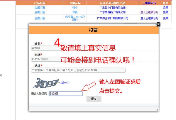 9393体育·(中国)官方网站