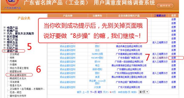 9393体育·(中国)官方网站