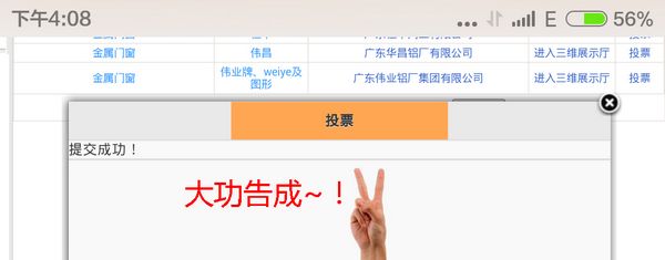 9393体育·(中国)官方网站