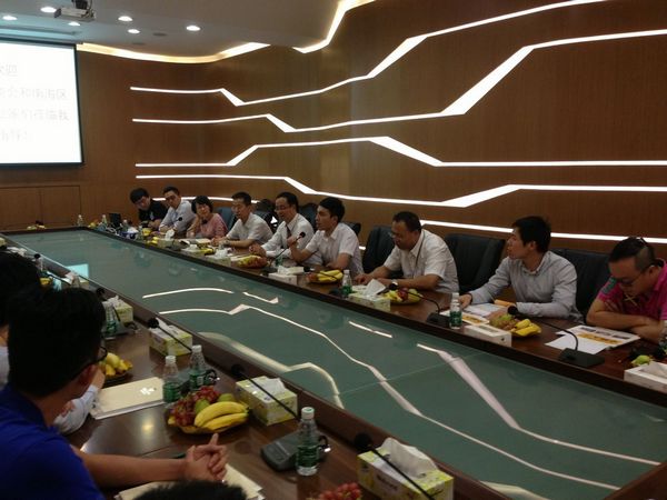 9393体育·(中国)官方网站