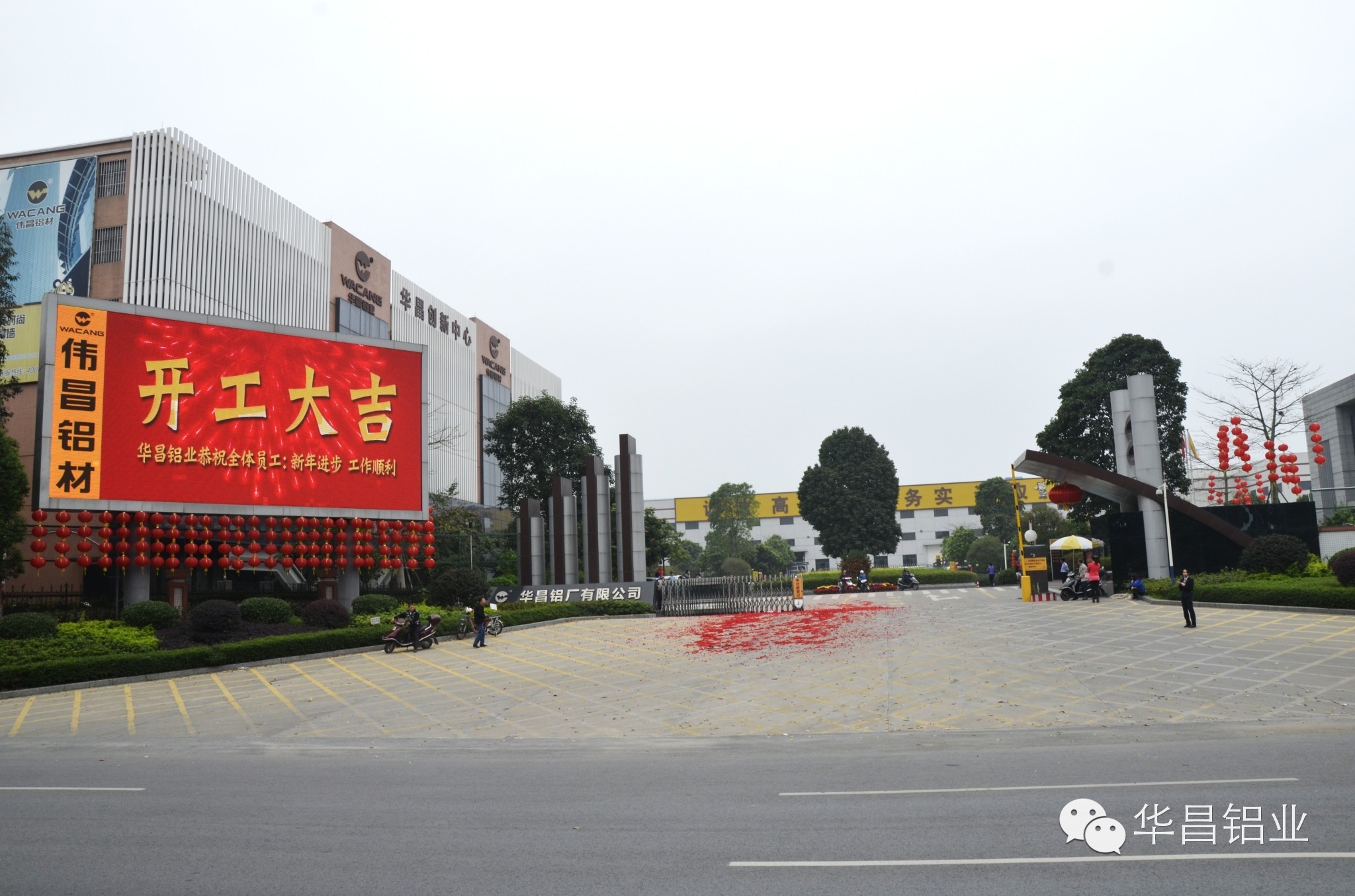 9393体育·(中国)官方网站