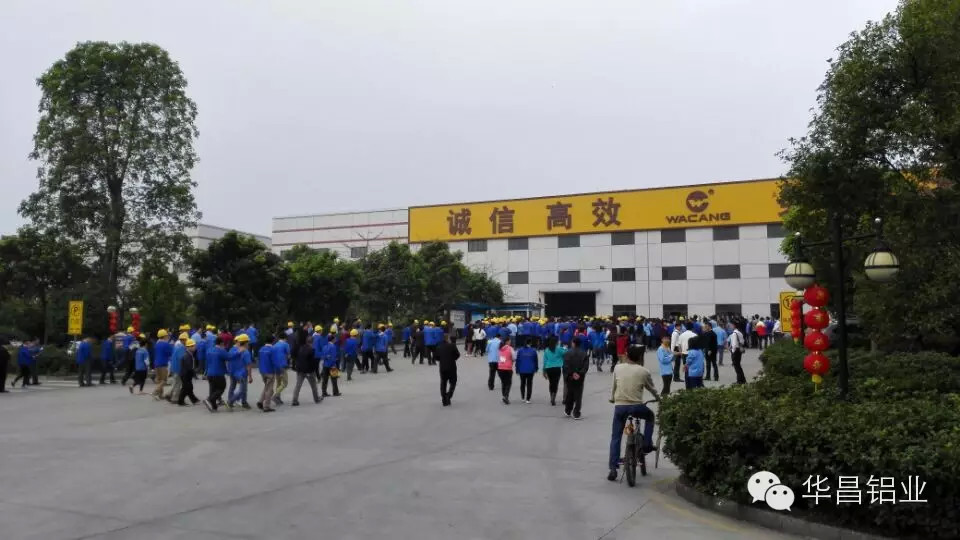 9393体育·(中国)官方网站