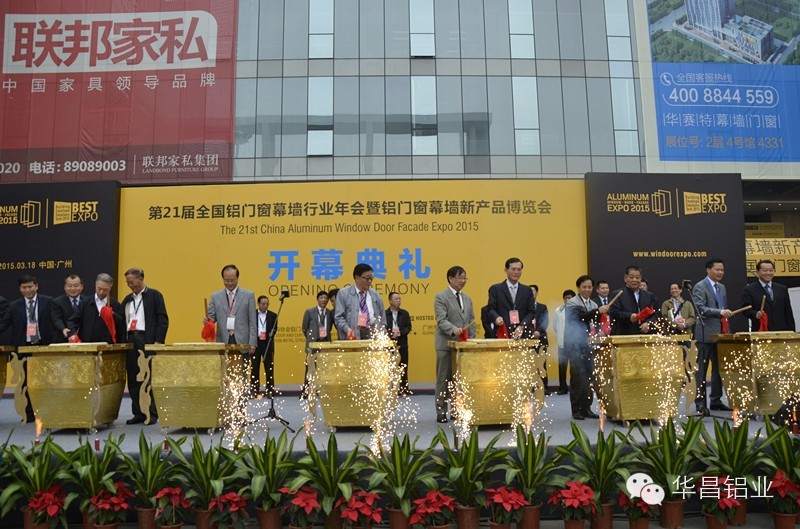 9393体育·(中国)官方网站