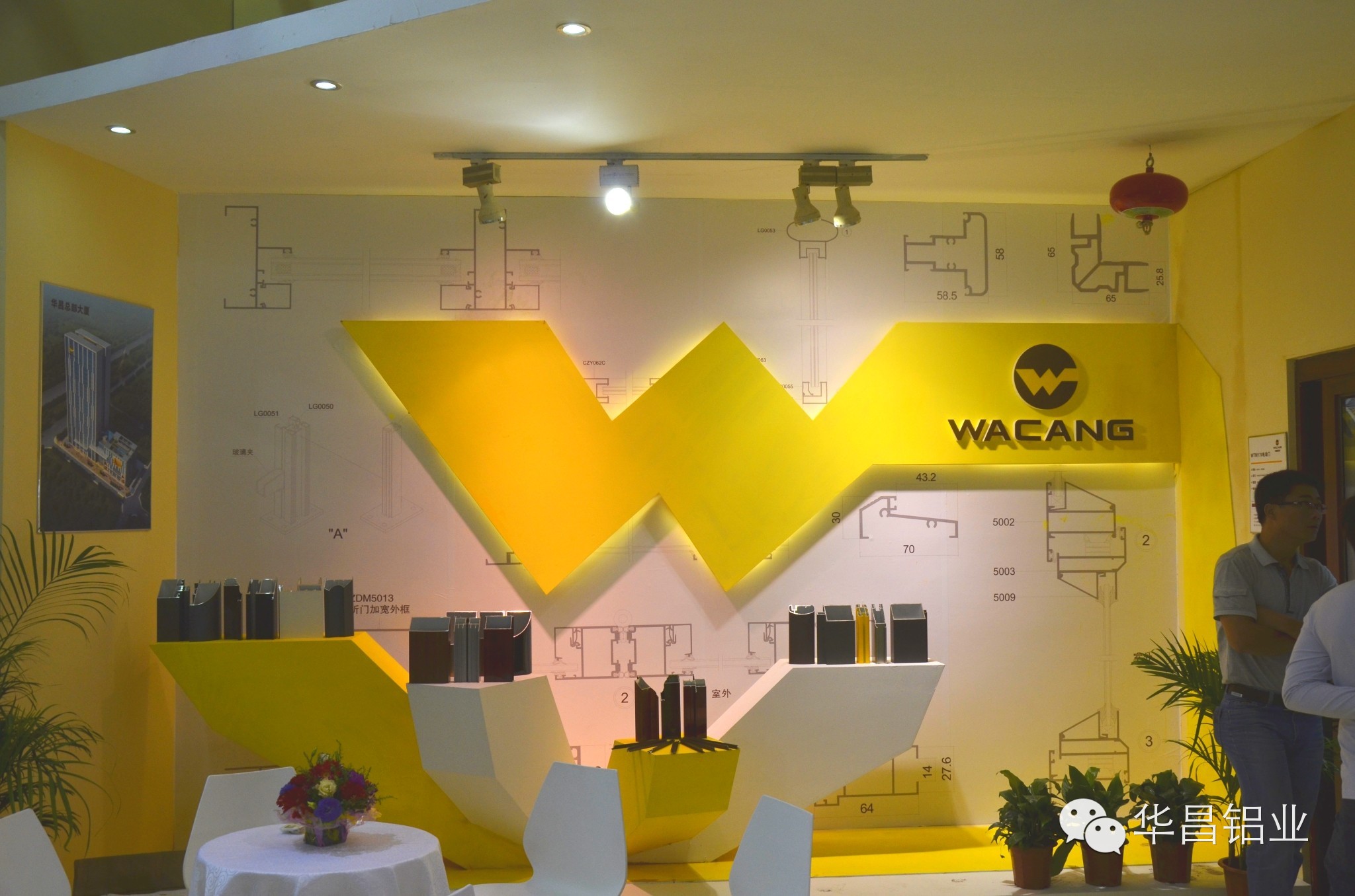 9393体育·(中国)官方网站