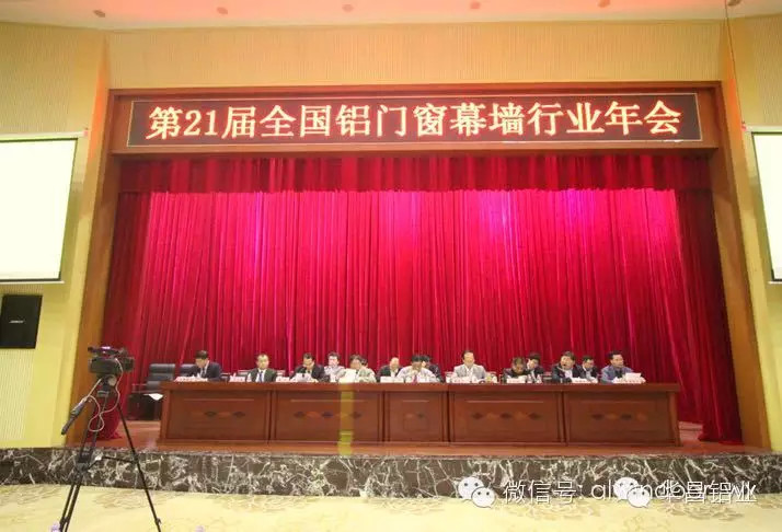 9393体育·(中国)官方网站