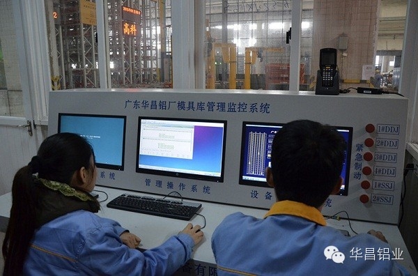 9393体育·(中国)官方网站