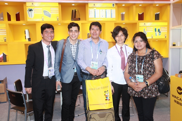 9393体育铝业参展117届春交会