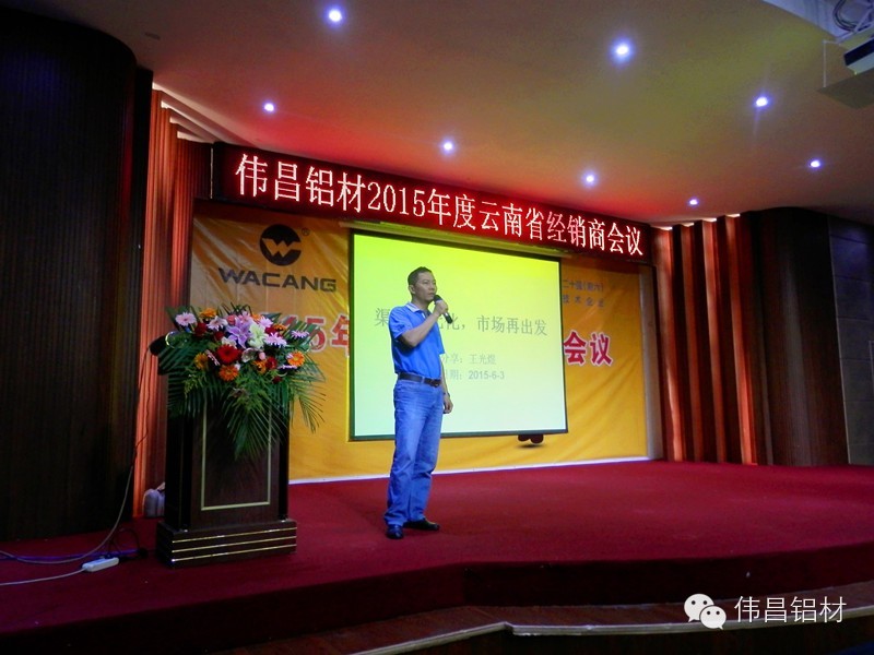 9393体育·(中国)官方网站