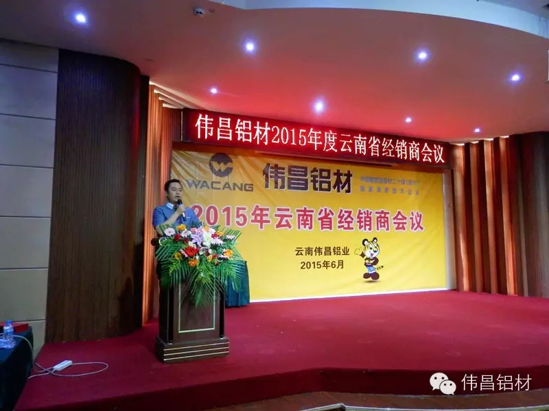 9393体育·(中国)官方网站