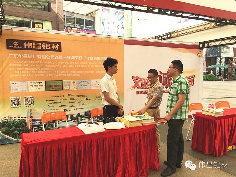 9393体育·(中国)官方网站