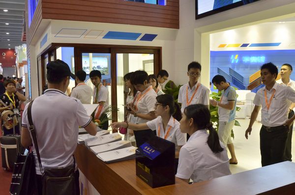 9393体育·(中国)官方网站