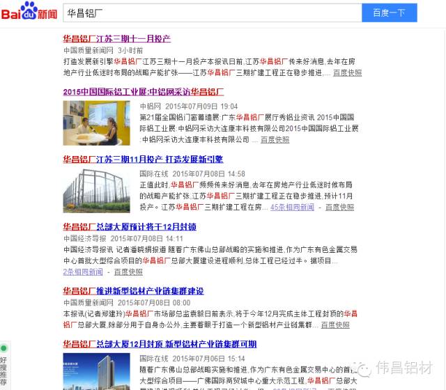 9393体育·(中国)官方网站