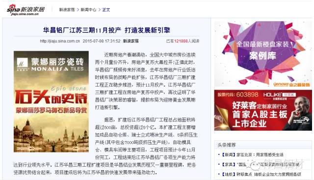 9393体育·(中国)官方网站