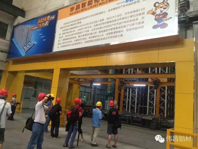 9393体育·(中国)官方网站