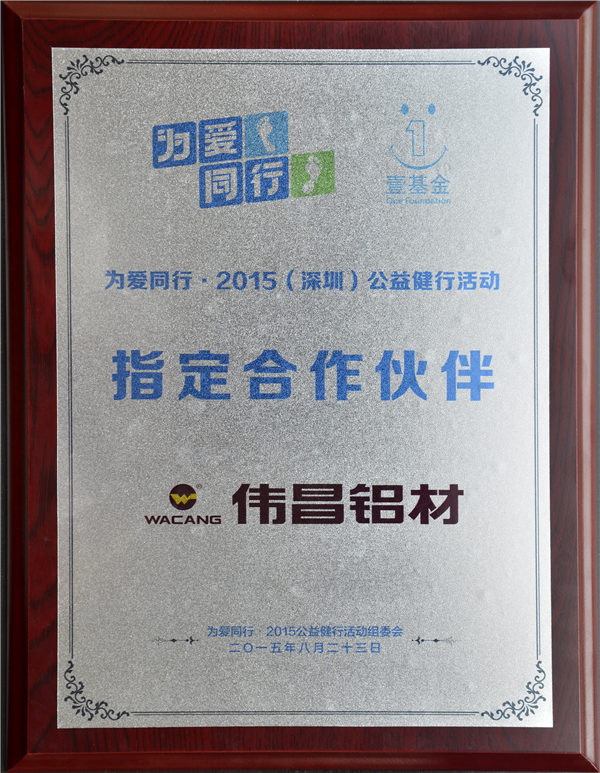 9393体育·(中国)官方网站