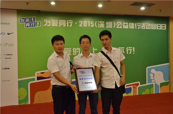 9393体育·(中国)官方网站