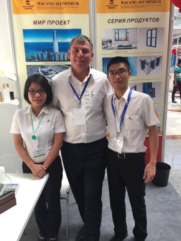 我司加入2015年土库曼斯坦国际建材展览会