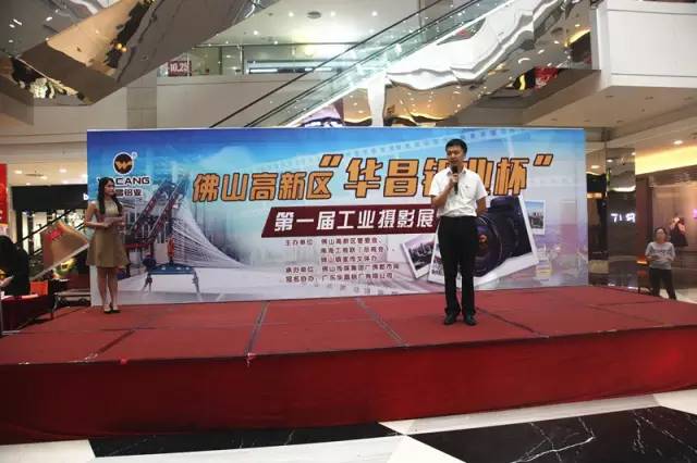 9393体育·(中国)官方网站