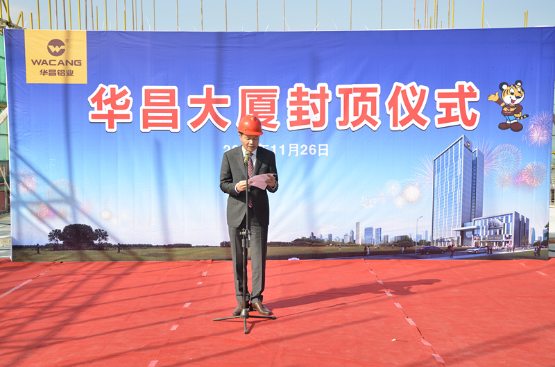 9393体育·(中国)官方网站